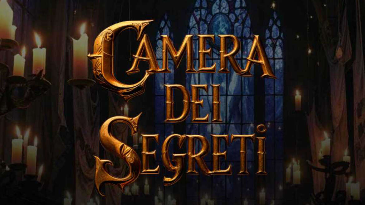 CAMERA DEI SEGRETI