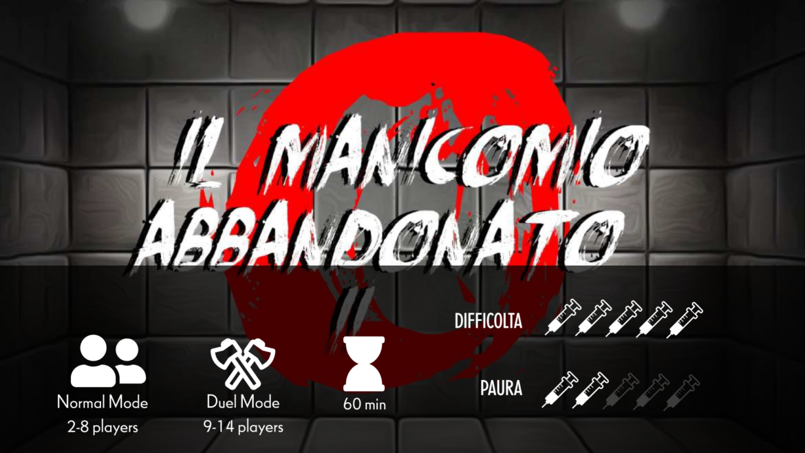 Manicomio Abbandonato II